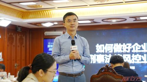 律师团队