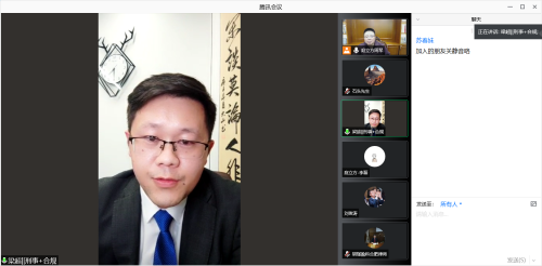 詹勇律师在“律所的数字化运营和管理”会议上作嘉宾分享