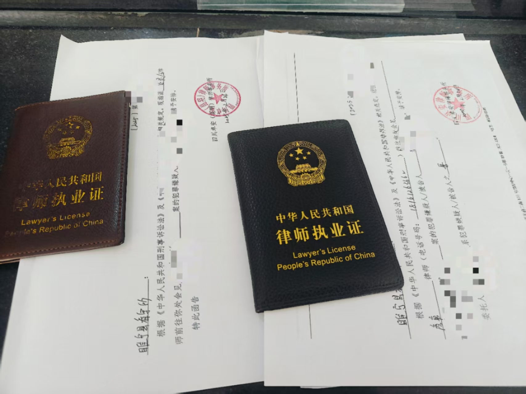 四川卓安律师事务所詹勇律师前往徐州睢宁县看守所为涉嫌受贿等罪的当事人做庭前辅导